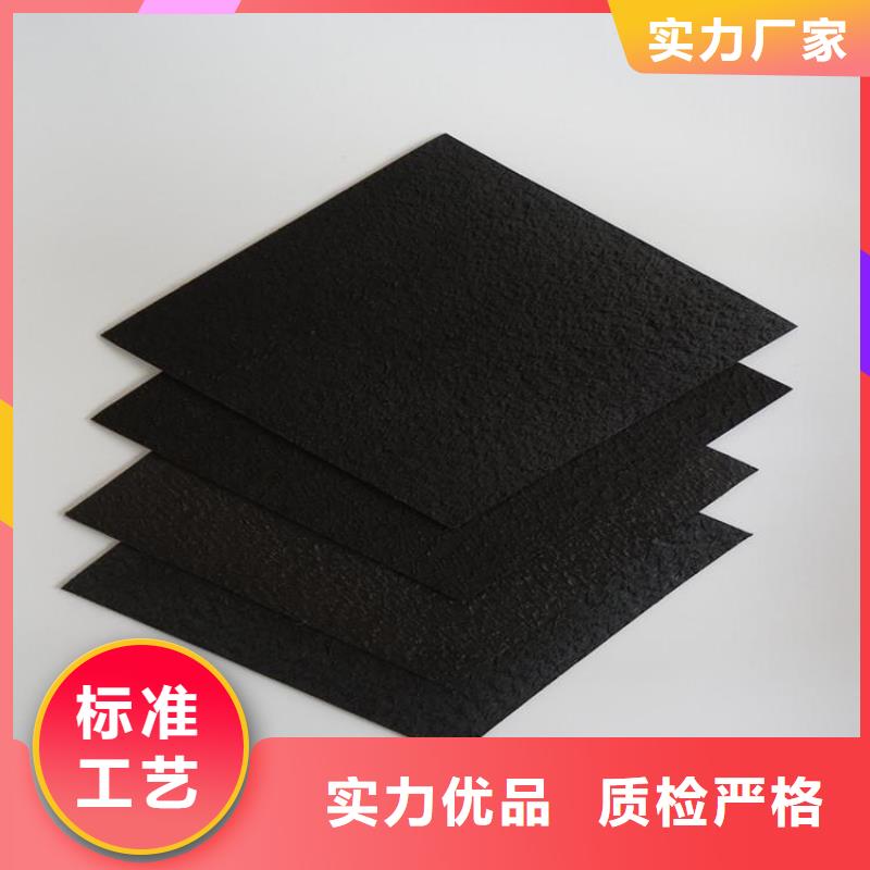 公路复合土工膜设计