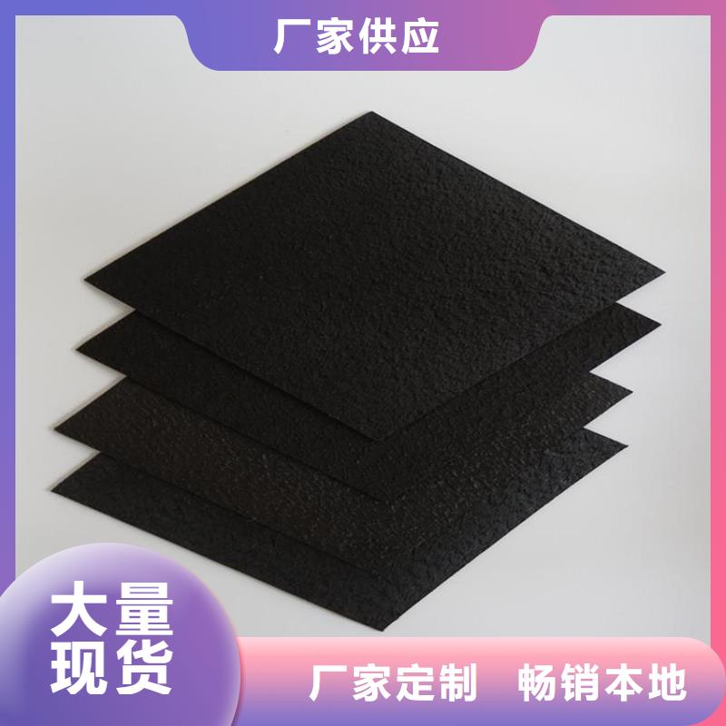 高密度聚乙烯防渗膜厂家直销
