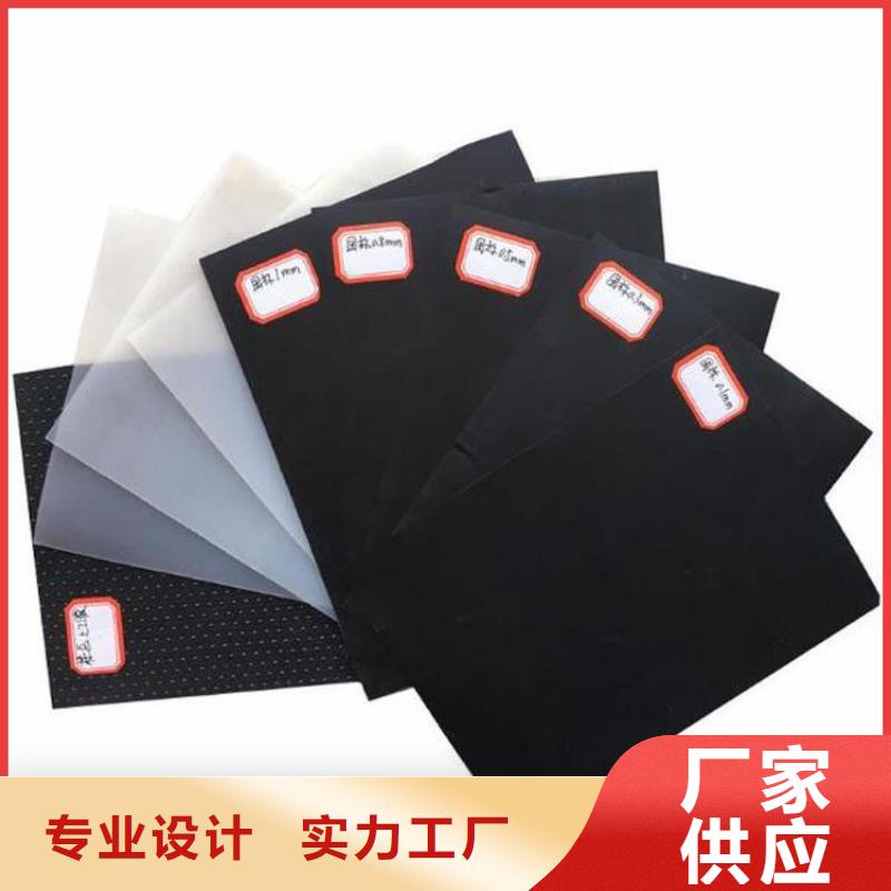 两布一膜复合土工膜