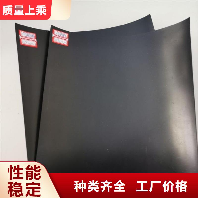 尾矿坝HDPE土工膜价格动态已更新