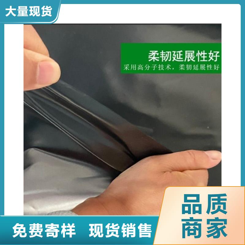 HDPE土工膜