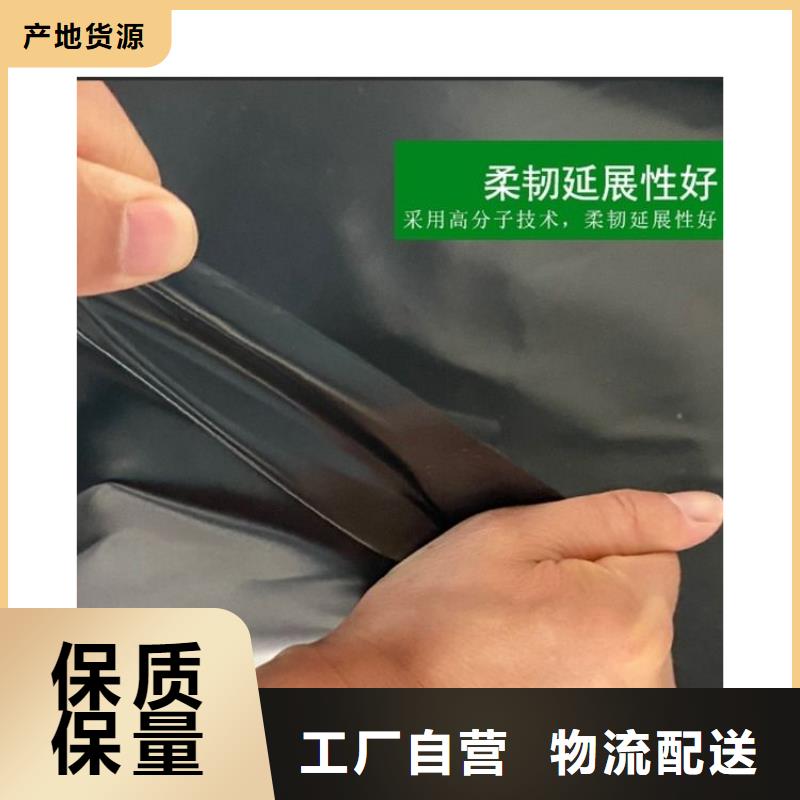 油井油田HDPE防渗膜哪里能买到