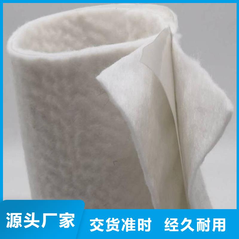长丝土工布视频介绍
