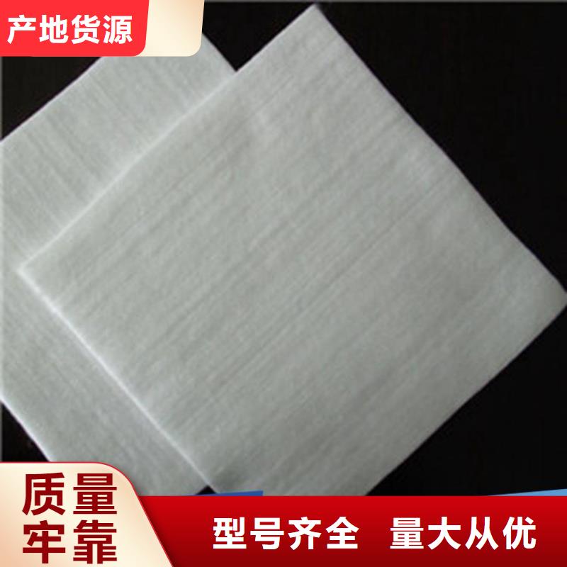 墨绿色土工布_采购价格