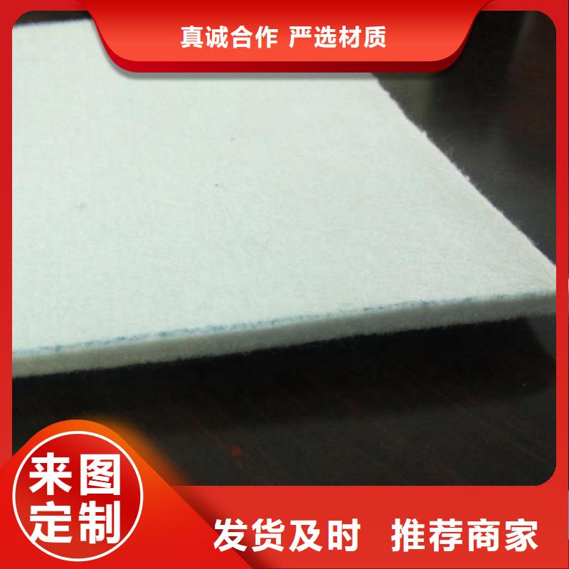 反滤土工布