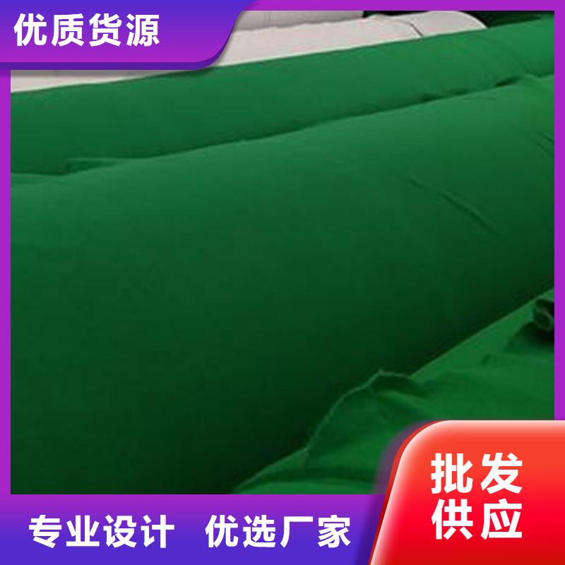 土工布防渗膜工厂认证