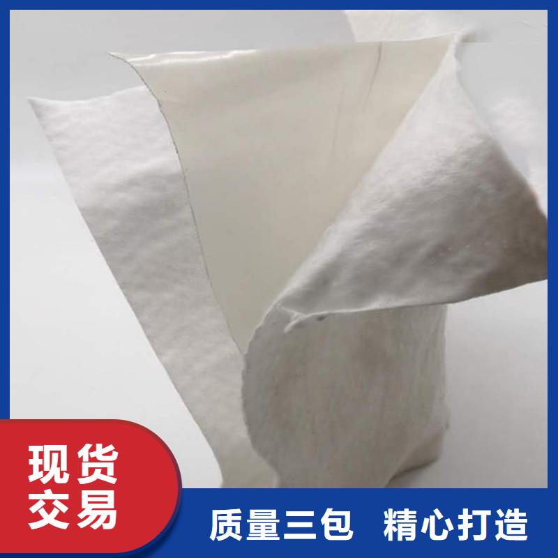 土工布_防尘编织