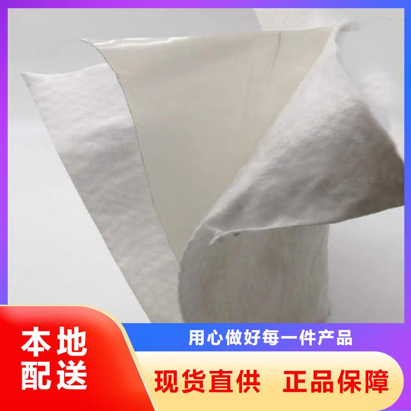 防水土工布-450g土工布-机织土工布