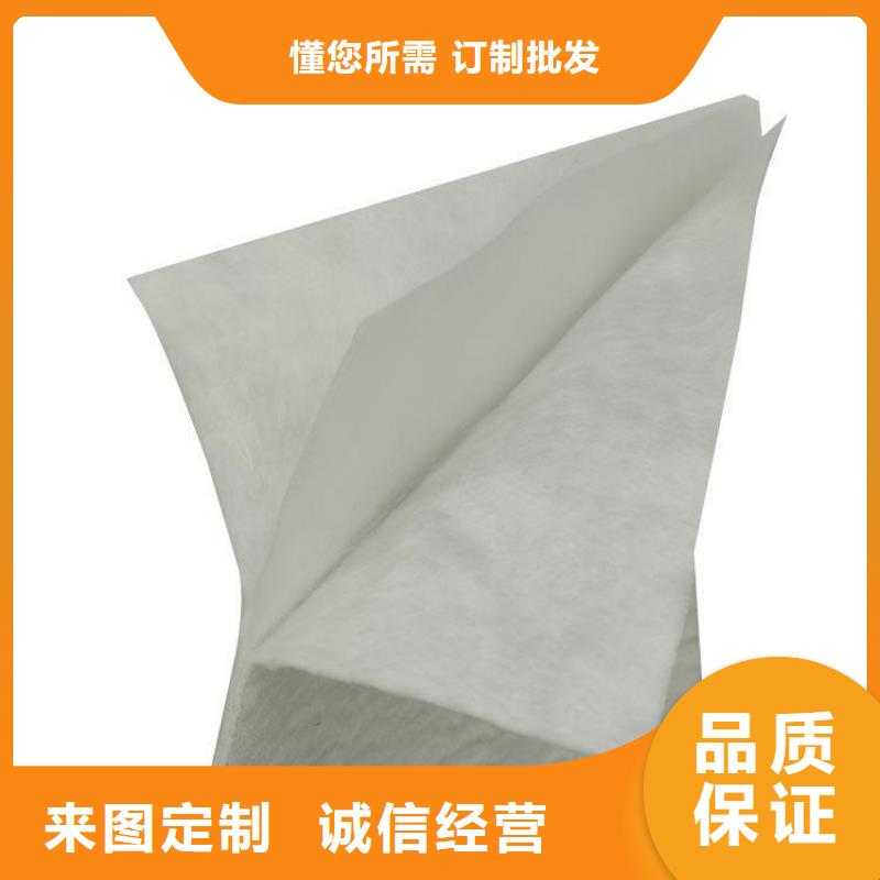 200g绿色土工布_园林绿化无纺土工布