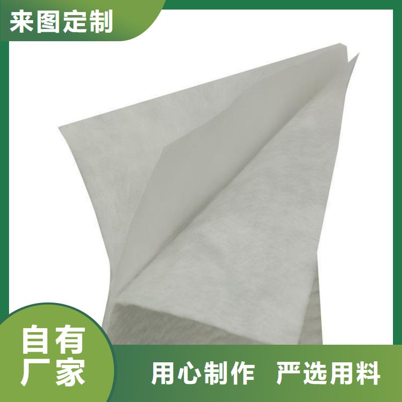 长丝土工布视频介绍