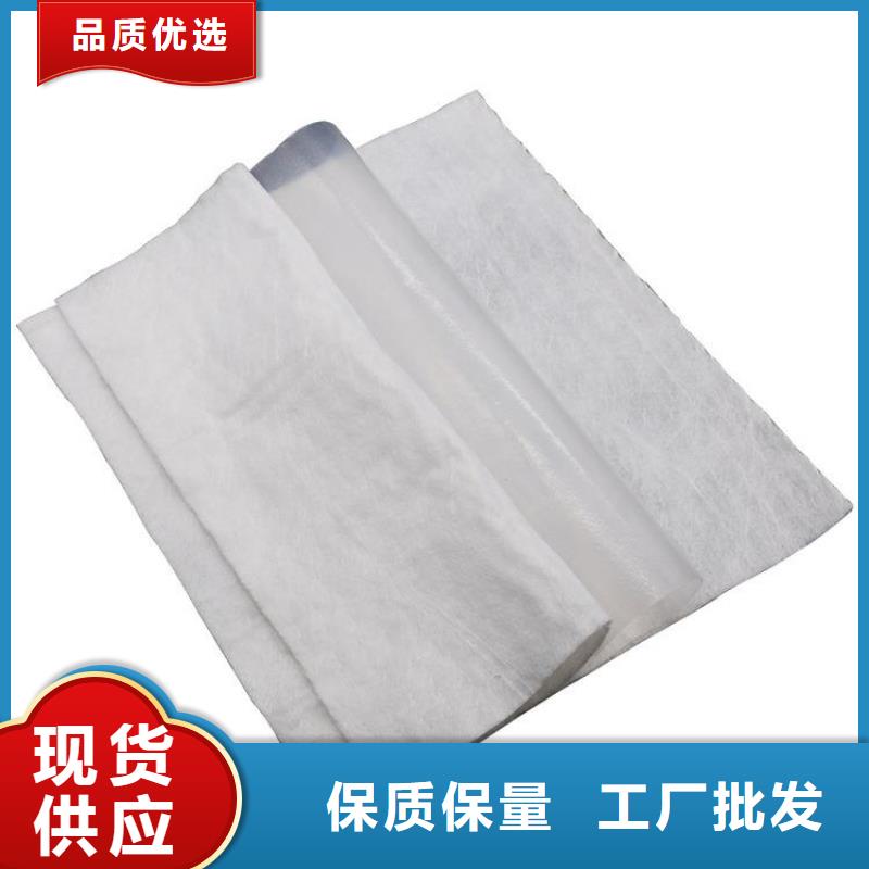 土工布_防尘编织