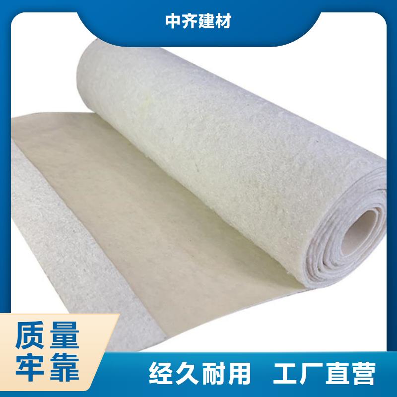 反滤土工布