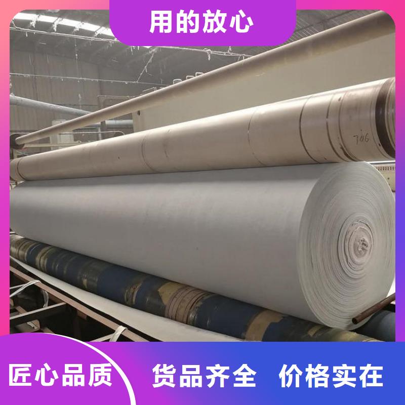 250g土工布_PET聚酯长丝土工布