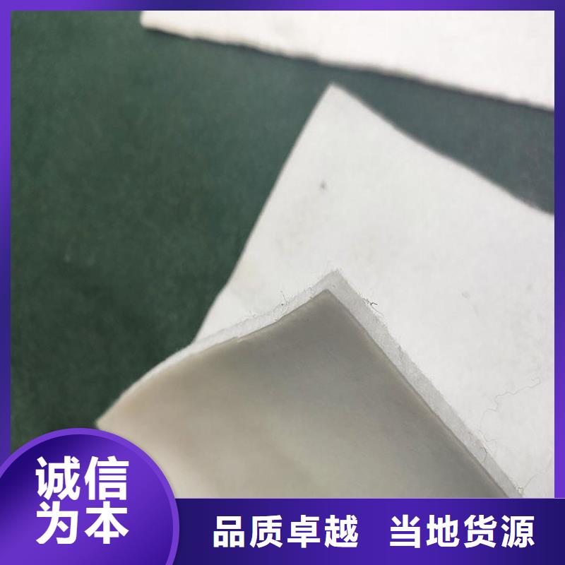 土工布批发