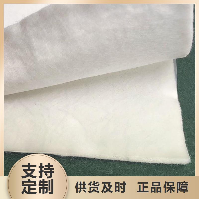 反滤土工布视频介绍