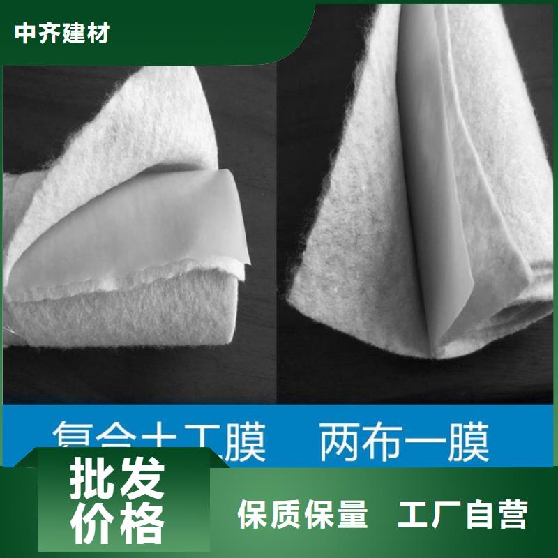 土工布螺旋管真材实料