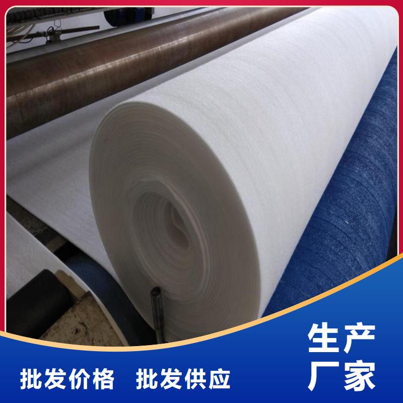 反滤土工布