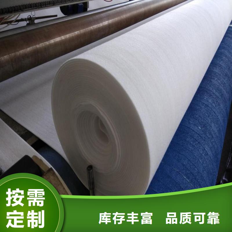 防水土工布-450g土工布-机织土工布