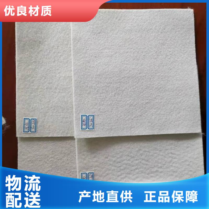 长丝土工布规格密度