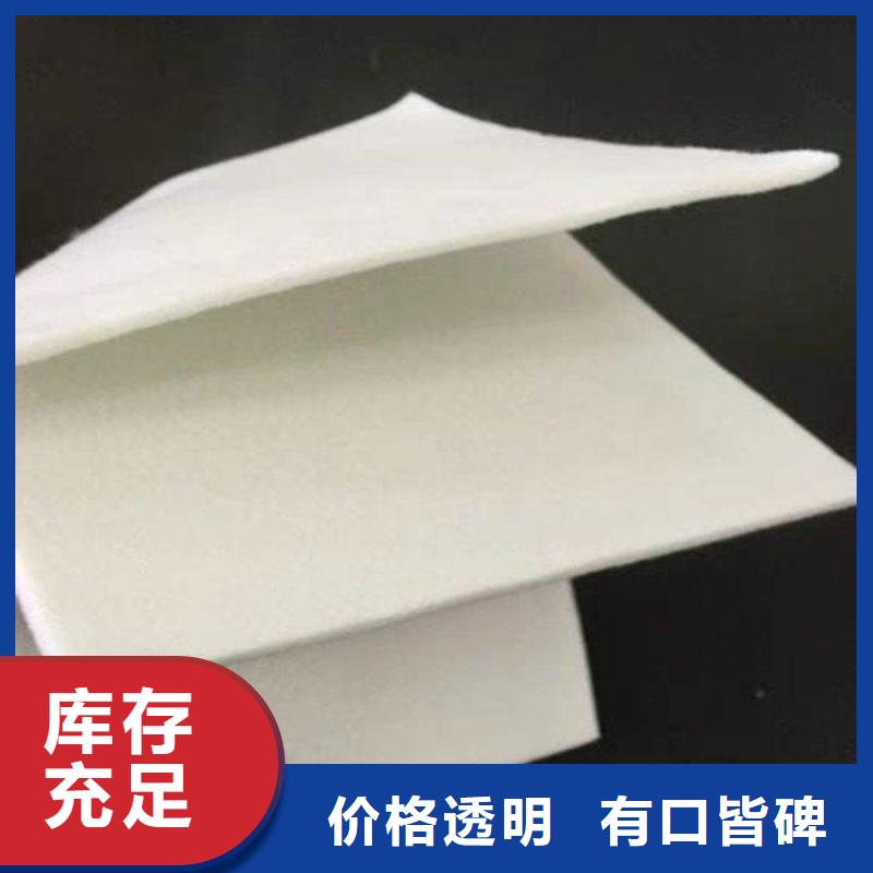 土工布_500g土工布