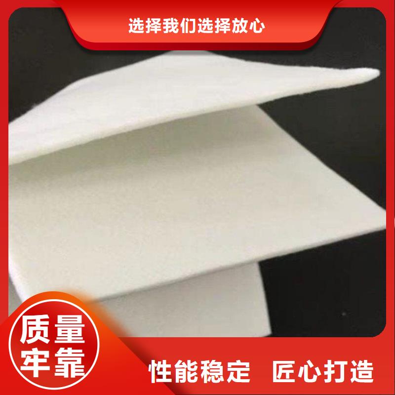 土工布矿用格栅打造行业品质
