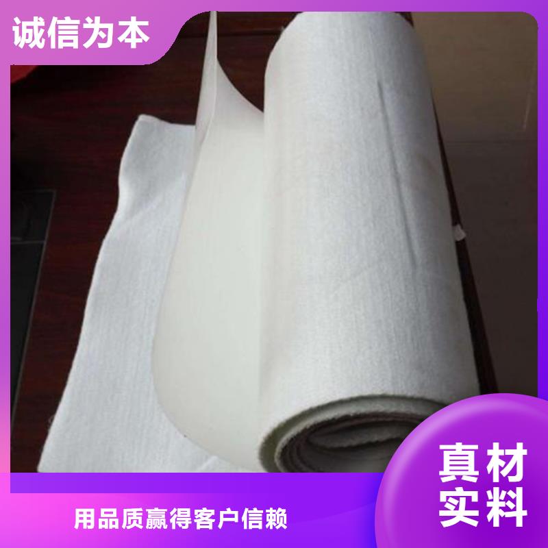短纤土工布