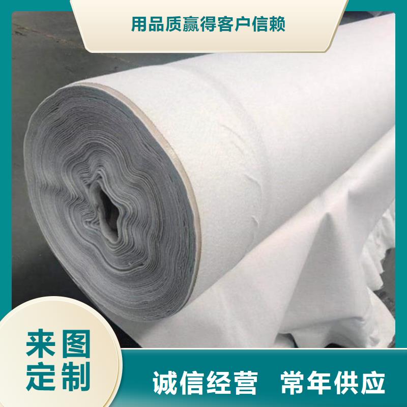 土工布_防尘编织