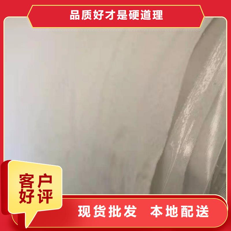 无纺土工布