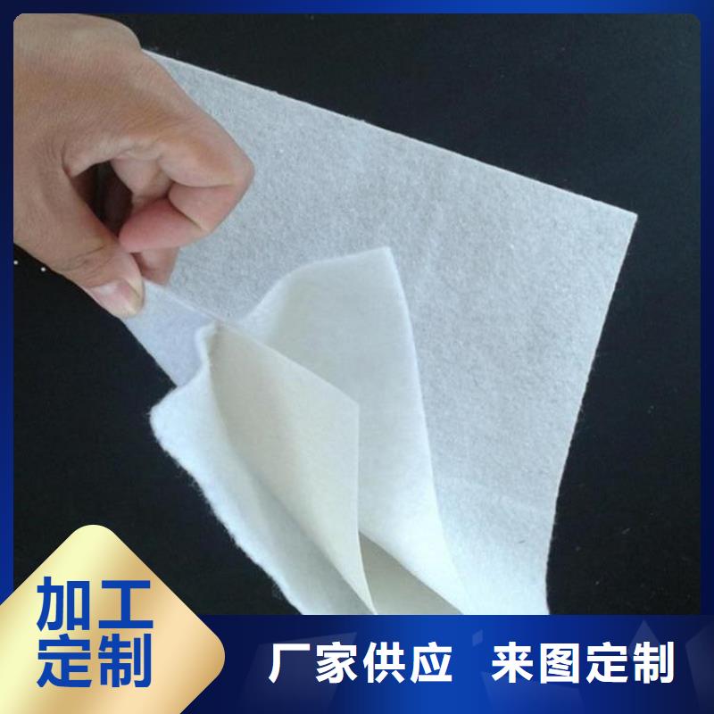 土工布编织布真材实料加工定制