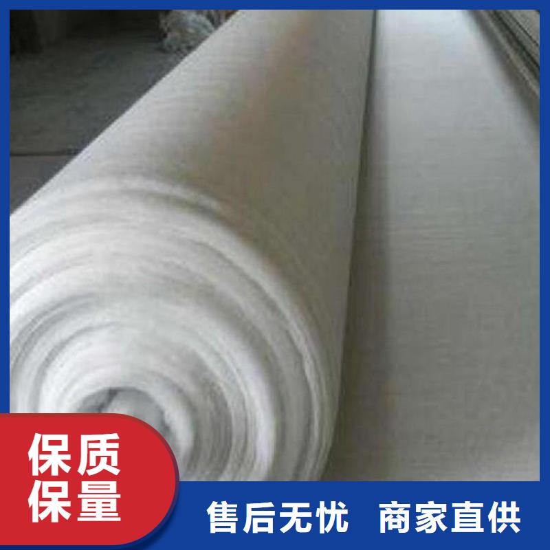 墨绿色土工布_反渗水土工布