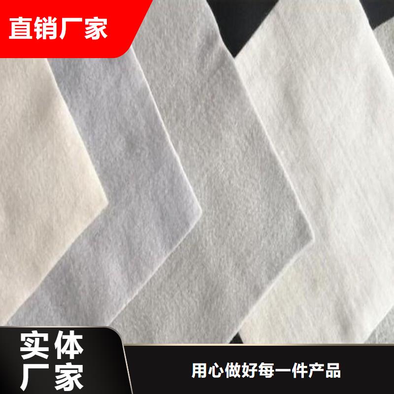 土工布_防尘无纺针刺