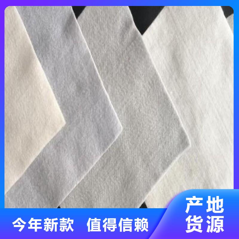 土工布_防尘编织