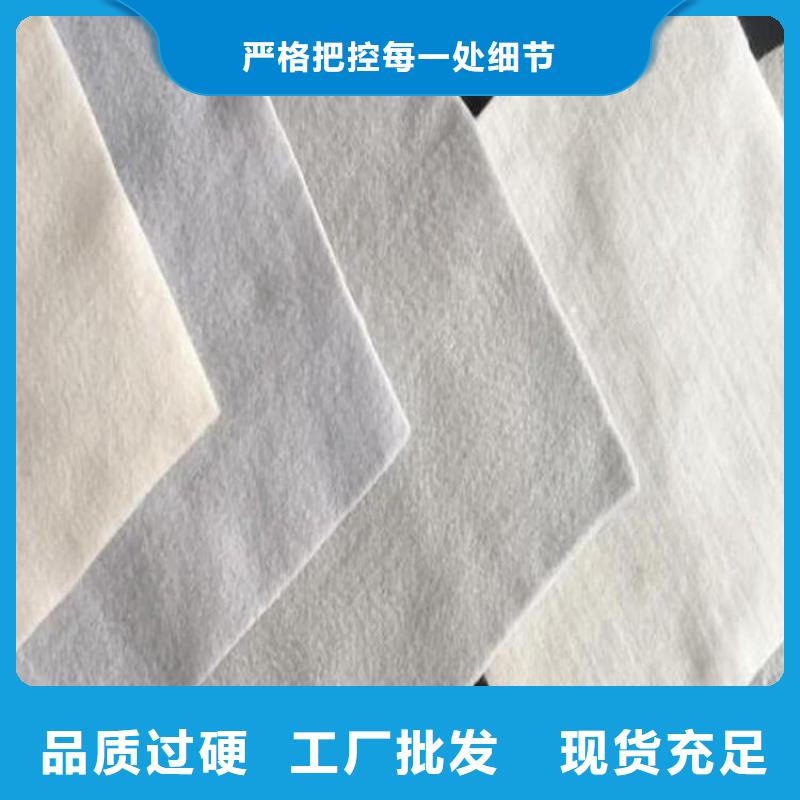 防水土工布-450g土工布-机织土工布