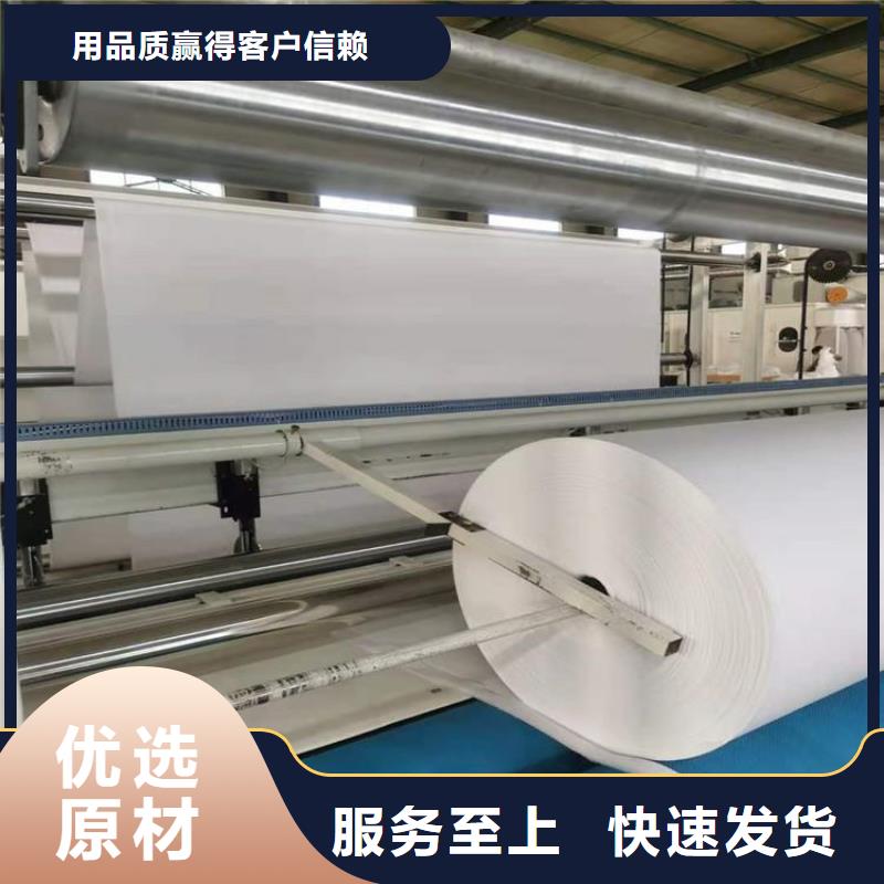 反滤土工布