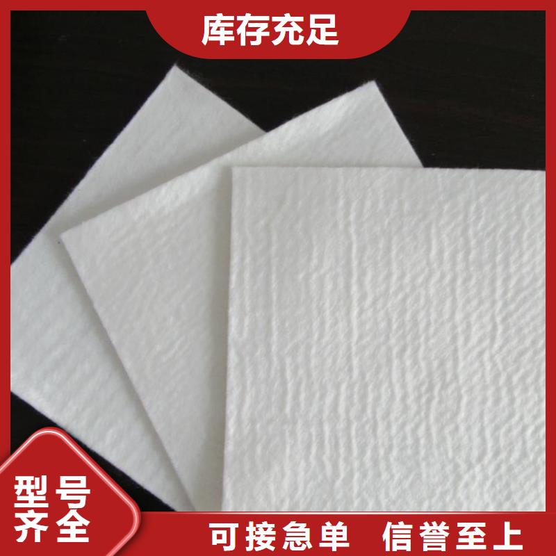 土工布螺旋管真材实料