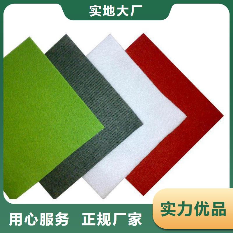 反滤土工布