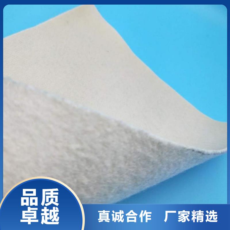 土工布_复合养护