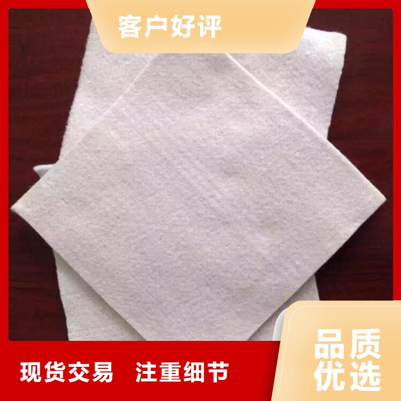 无纺土工布厂家直销