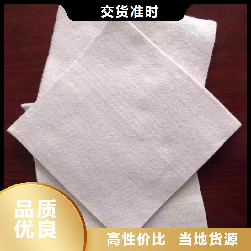 土工布螺旋管真材实料