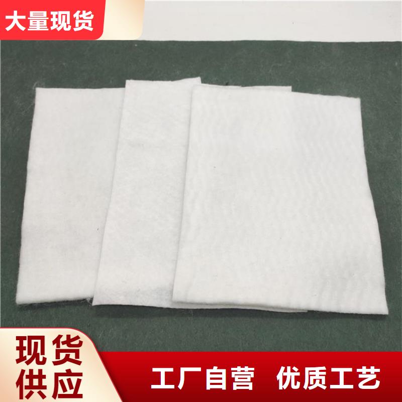 墨绿色土工布_采购价格