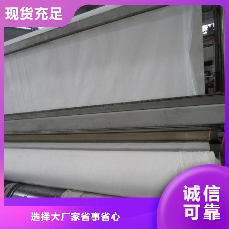 墨绿色土工布_采购价格