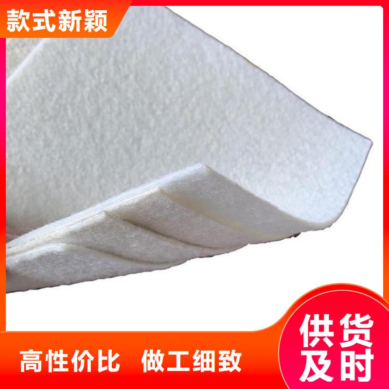 反滤土工布视频介绍