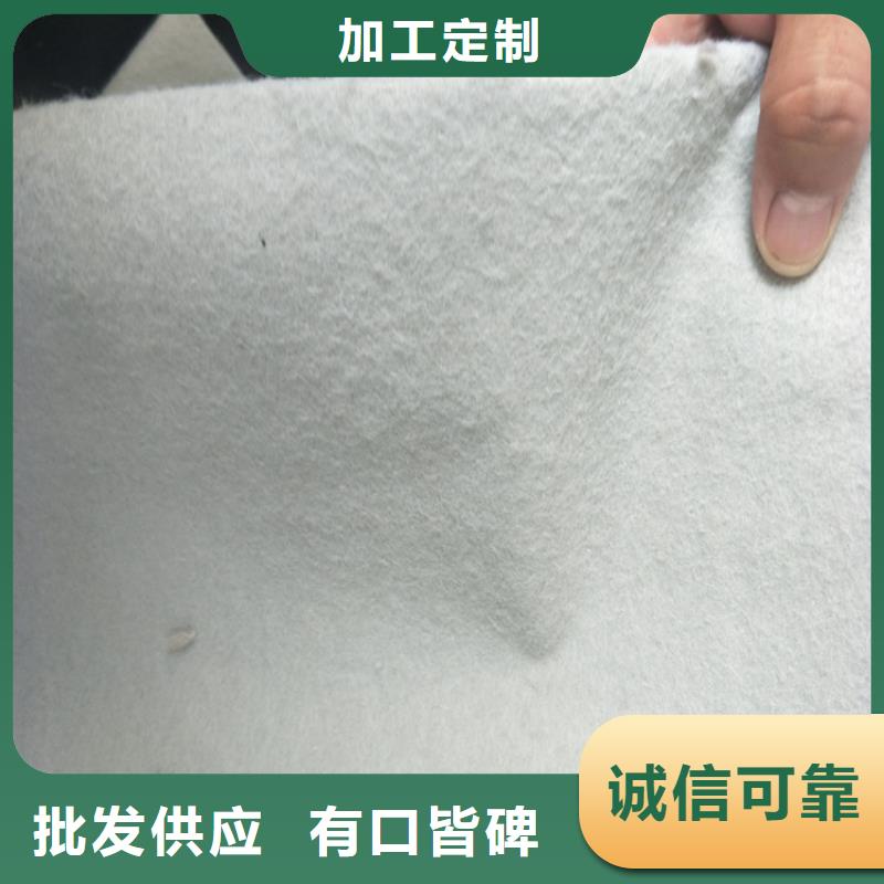 无纺土工布