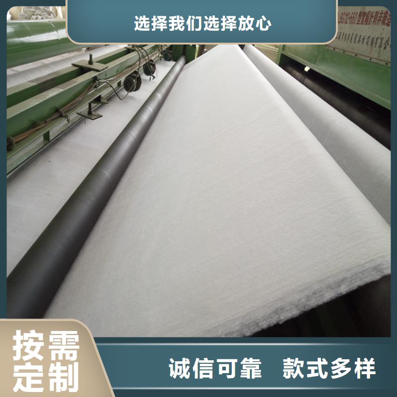 短纤土工布