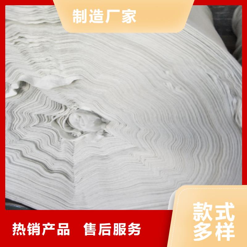 反滤土工布