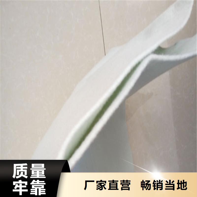 地下车库土工布