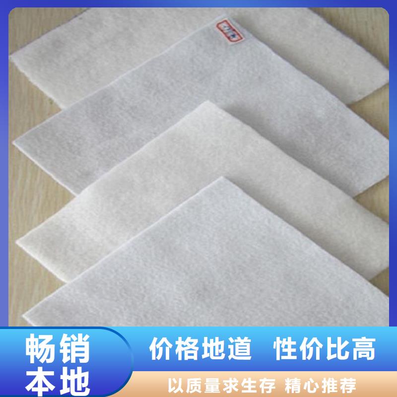 长丝土工布制造厂家