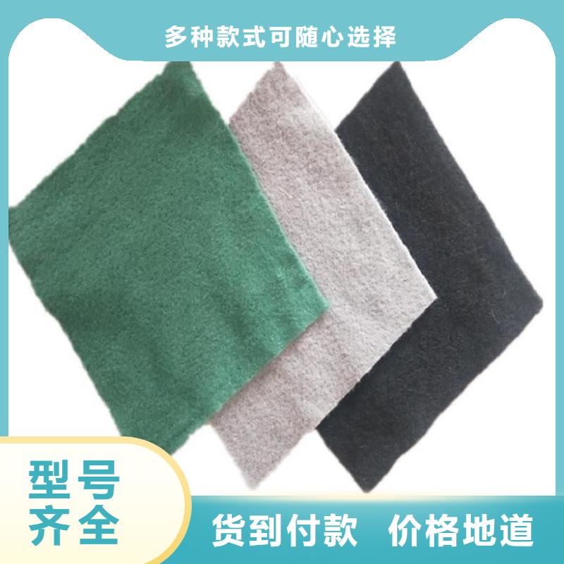 反滤土工布