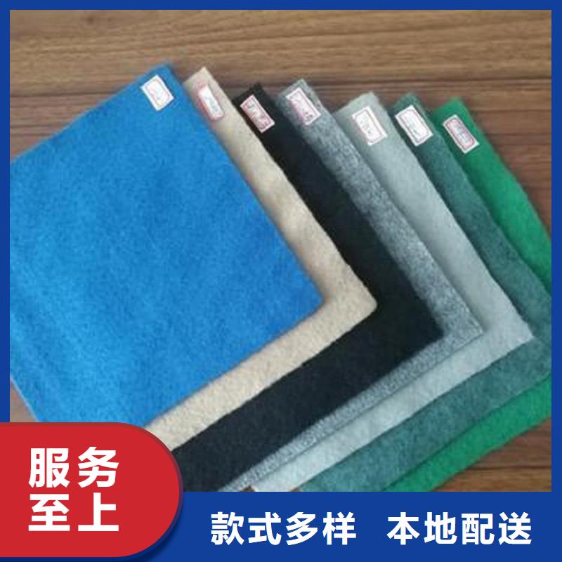 长丝土工布