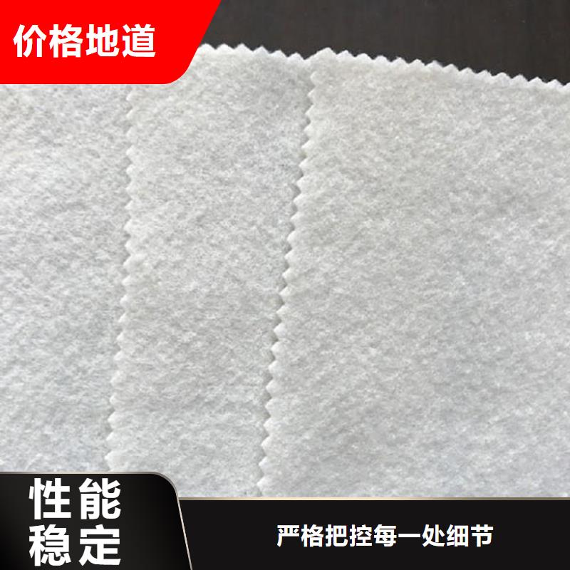 土工布螺旋管真材实料
